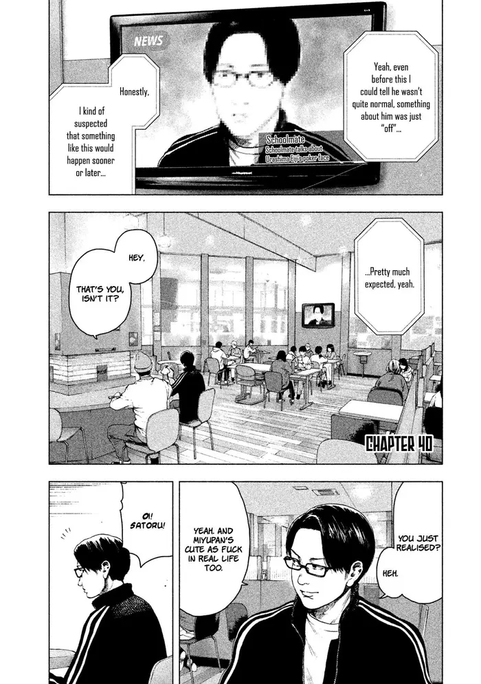 The Killer Inside Chapter 40 image 01_optimized